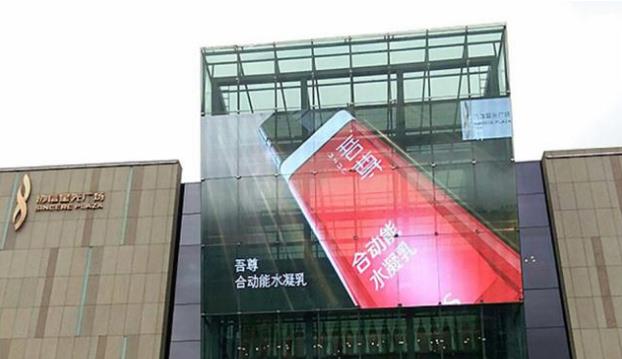 LED透明屏