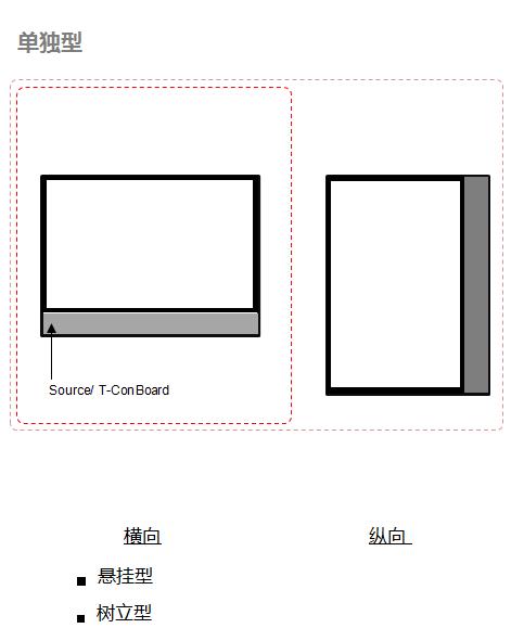 透明屏_20200929104337.jpg
