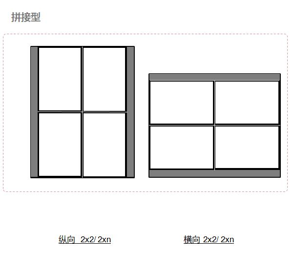 透明屏_20200929104353.jpg